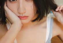 水野瞳写真集「さあ、いくぞ！」-美图岛